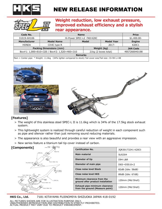 HKS HKS31019-AH106