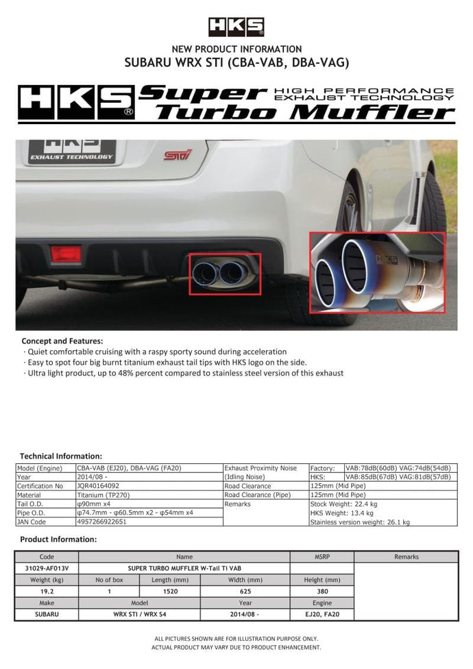 HKS HKS31029-AF013V